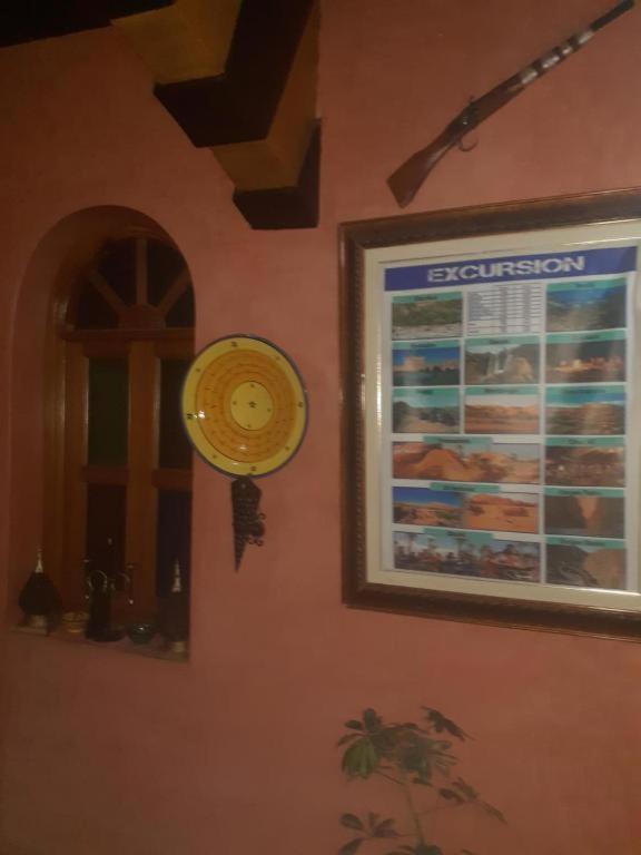 Pensión Hanafi